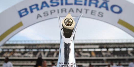 Sport entrará em campo neste sábado pelo Brasileiro de Aspirantes