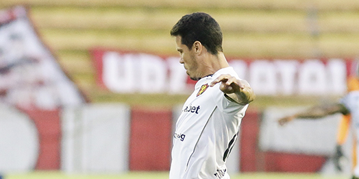 Na Ilha do Retiro, Sport recebe o São Paulo pela Série A